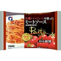 ミートソースパスタ(国産豚肉使用)