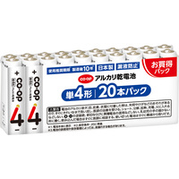 [COOP]アルカリ乾電池