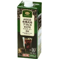 有機栽培アラビカ100%アイスコーヒー(無糖)