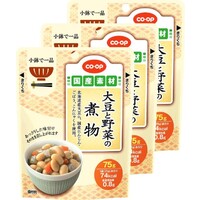 大豆と野菜の煮物(北海道産大豆使用)