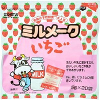 ミルメークいちご