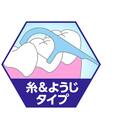ＣＯ・ＯＰフロス＆ピック