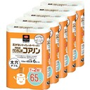 やわらかワンタッチコアノン・太穴