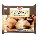 ホットビスケット