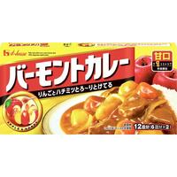 バーモントカレー(甘口)