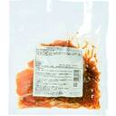 国産具材の豚肉チャプチェ