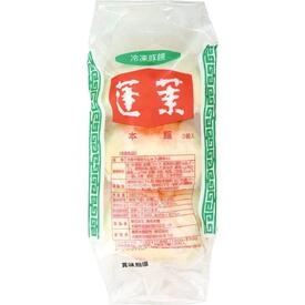 豚饅
