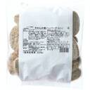 レンジで簡単!やわらか焼ハンバーグ　ミニ