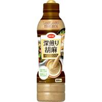 胡麻ドレッシング