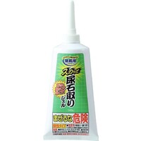 スカッと尿石取りジェル