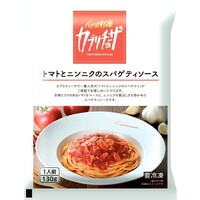 トマトとニンニクのスパゲティソース