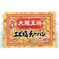 エビ塩チャーハン