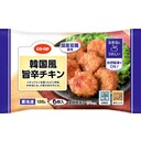 旨辛チキン