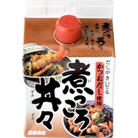 煮っころ丼々(つゆの素)