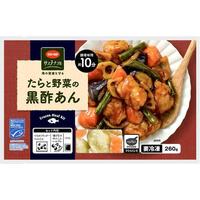 黒酢あん