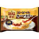 銀座洋食とろ～りチーズのキーマカリー