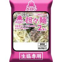 担々麺