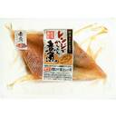 レンジでかんたん煮魚骨取り赤魚