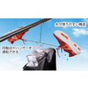 culemoAステンレスシューズハンガー