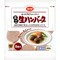 ミニ生ハンバーグ