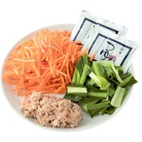 にんじんしりしり