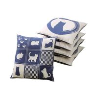 座布団カバー　猫と矢絣柄