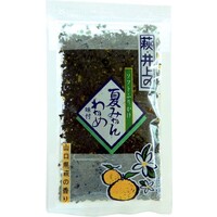 夏みかんわかめ(ソフトふりかけ)