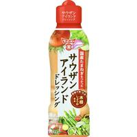 サウザンアイランドドレッシング