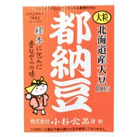 都納豆(大粒)