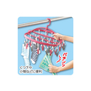 洗濯物が取り込みやすい角ハンガー