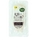 米粉で作った麺(うどんタイプ)