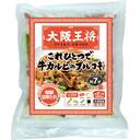 大阪王将これひとつで牛カルビのプルコギ