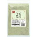 旨塩こしょう（袋タイプ）　２５０ｇ