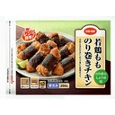 のり巻きチキン(のり香るしょうゆ味)