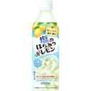塩のはちみつレモン