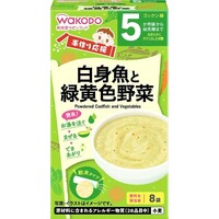 白身魚と緑黄色野菜(粉末タイプ)