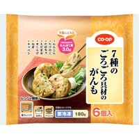 ごろごろ具材のがんも