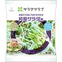 和風サラダ用