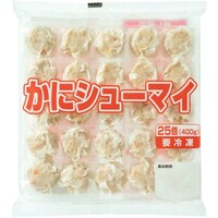 かにシューマイ