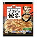 餃子(パリッと羽根つき)