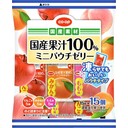 ミニパウチゼリー