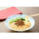 銘店伝説桂花(四川担々麺)