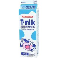 【予約登録番号】★予約Ｔ・ｍｉｌｋ成分調整牛乳　１Ｌ冷蔵