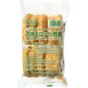 札幌コロッケ(野菜)