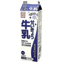 せいきょう牛乳(低温殺菌／紫)