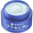 薬用美白プラセンタオールインワンゲル