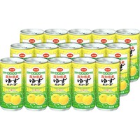 ゆずのソーダ