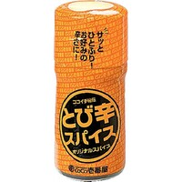 とび辛スパイス