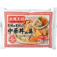 中華丼の具(5種の具材入り)