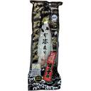 佐賀県呼子のいか姿造り(生食用)